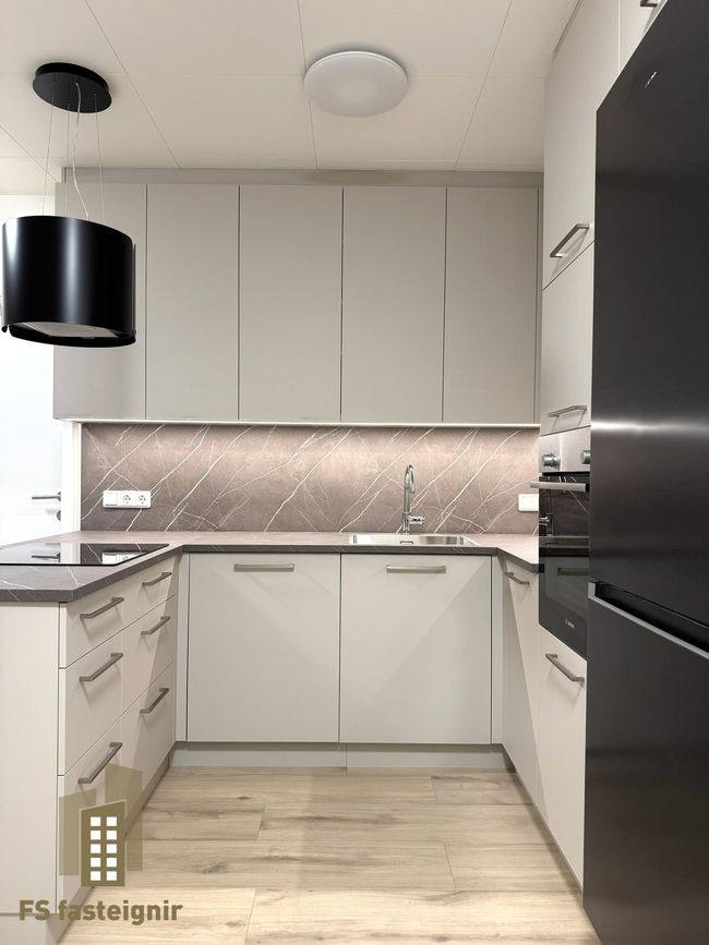 Dvergaholt 9 - 0211, 603 Akureyri