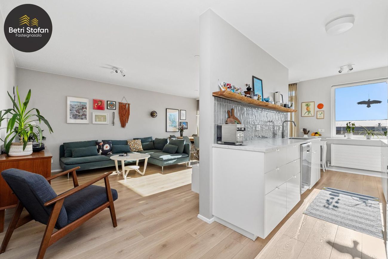 Snæland 2, 108 Reykjavík