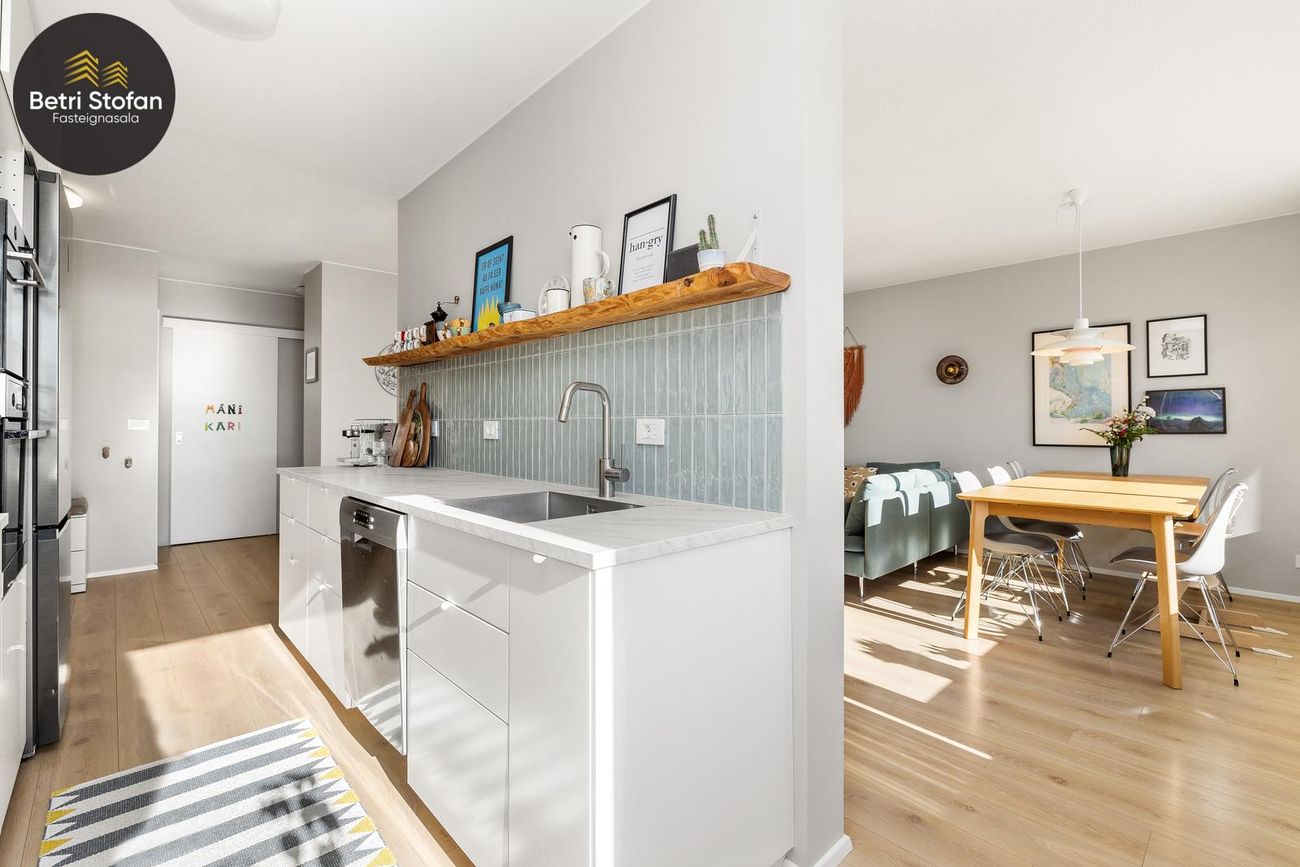 Snæland 2, 108 Reykjavík