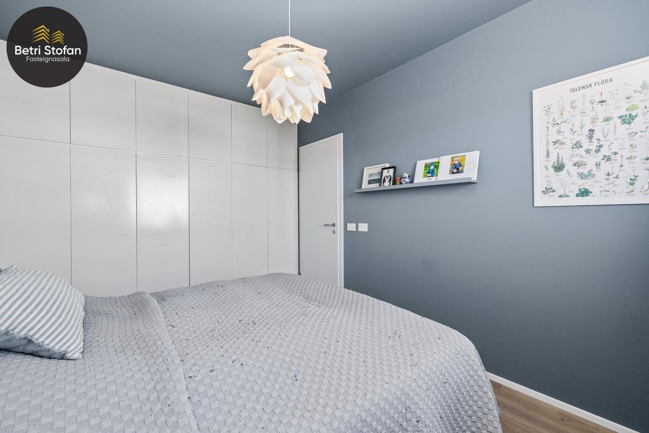 Snæland 2, 108 Reykjavík