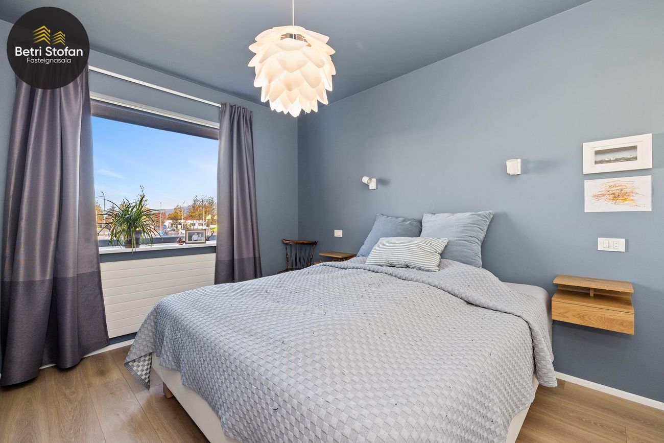 Snæland 2, 108 Reykjavík