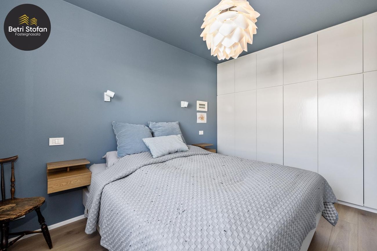 Snæland 2, 108 Reykjavík