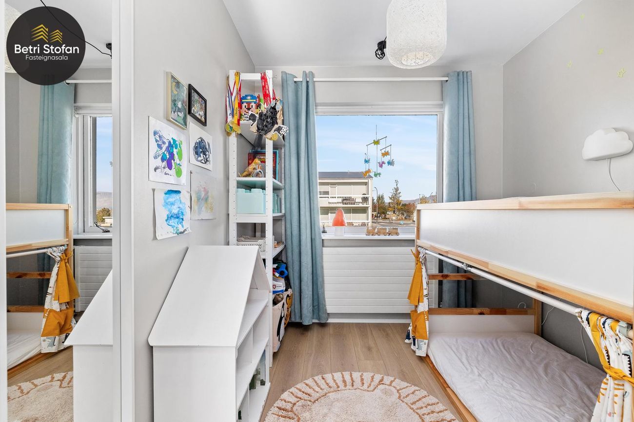 Snæland 2, 108 Reykjavík