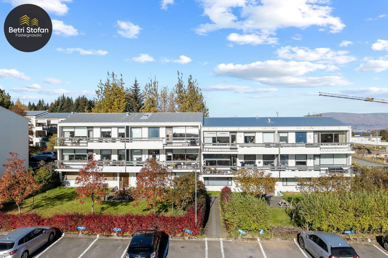 Snæland 2, 108 Reykjavík