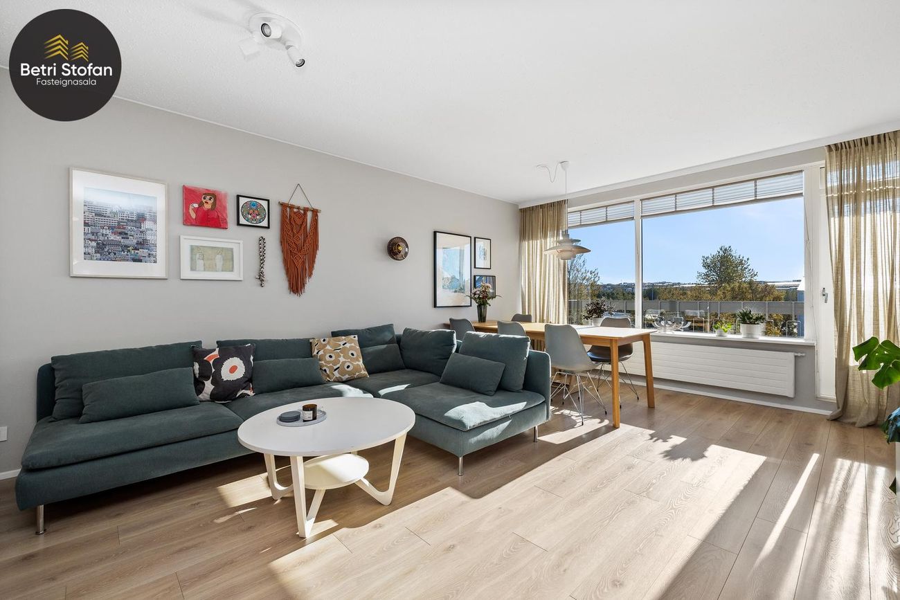 Snæland 2, 108 Reykjavík