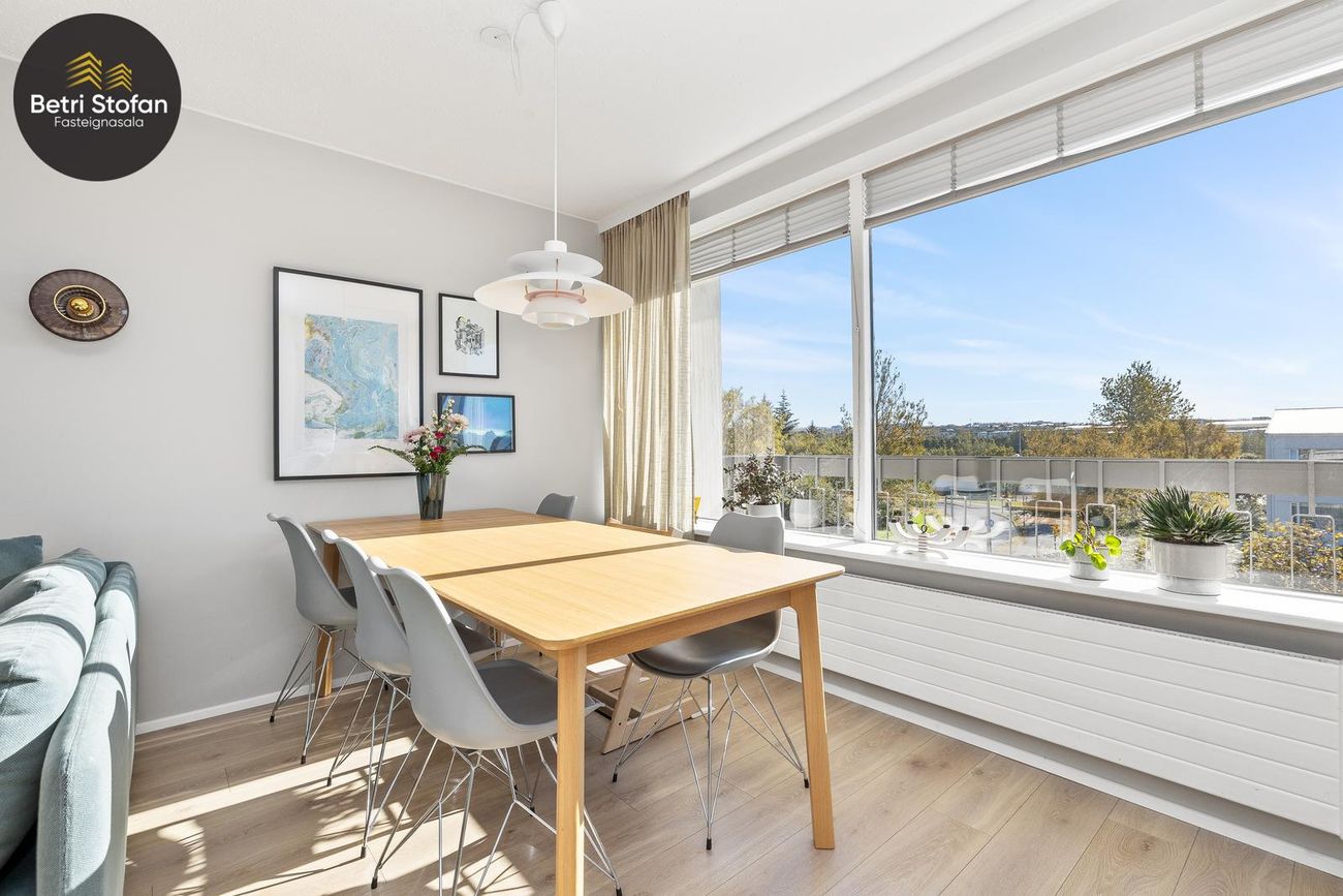Snæland 2, 108 Reykjavík