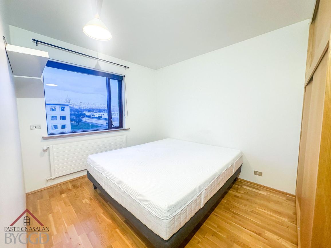 Víðilundur 6, 600 Akureyri
