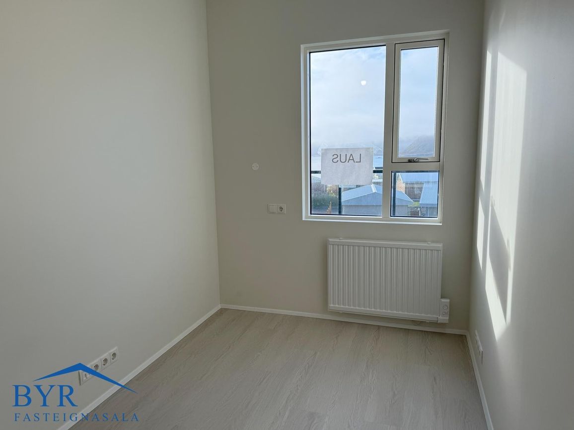 Sólbakki 2F, 740 Fjarða