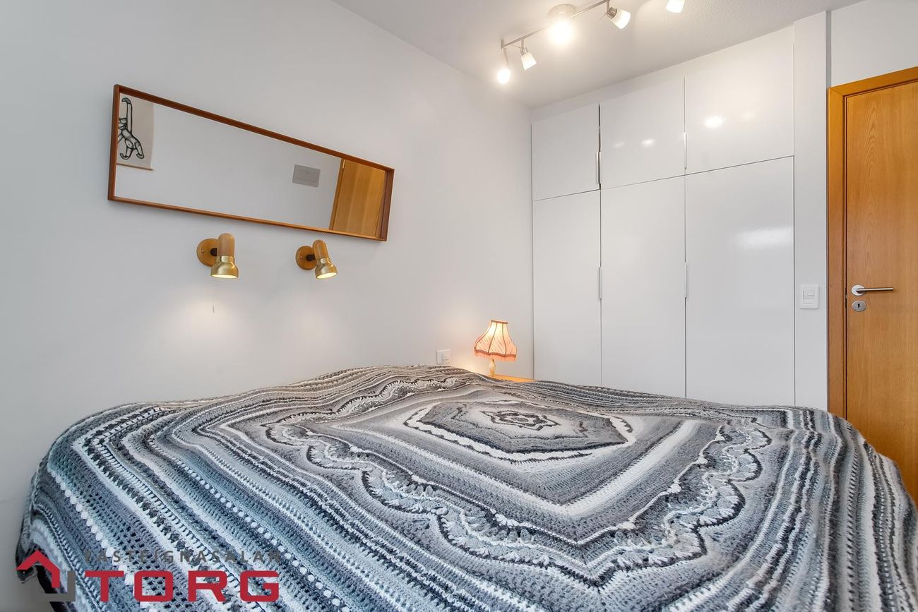 Keilugrandi 4, 107 Reykjavík