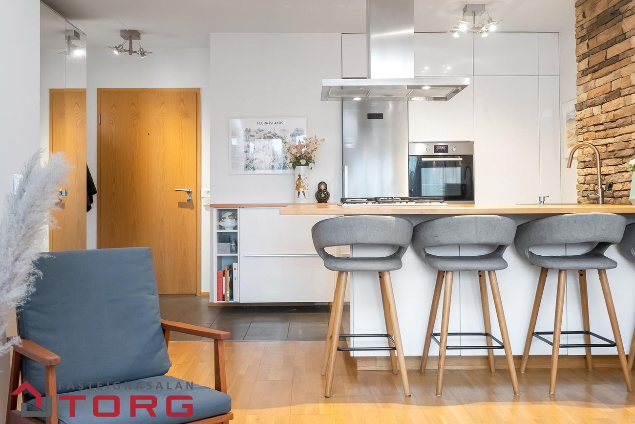Keilugrandi 4, 107 Reykjavík