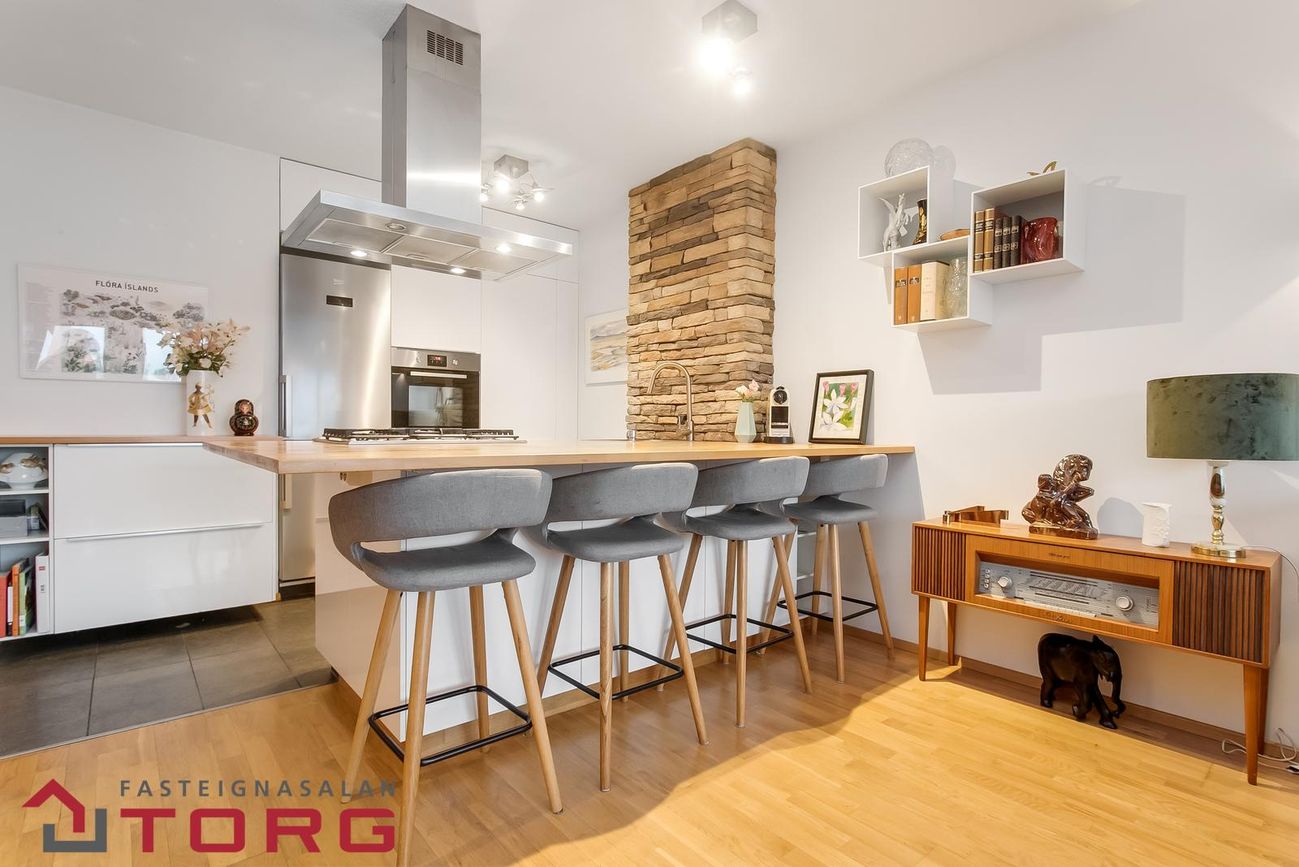 Keilugrandi 4, 107 Reykjavík