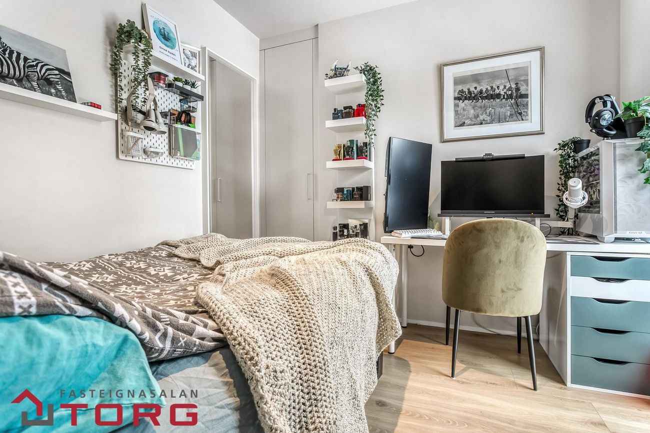 Jöfursbás 5, 112 Reykjavík