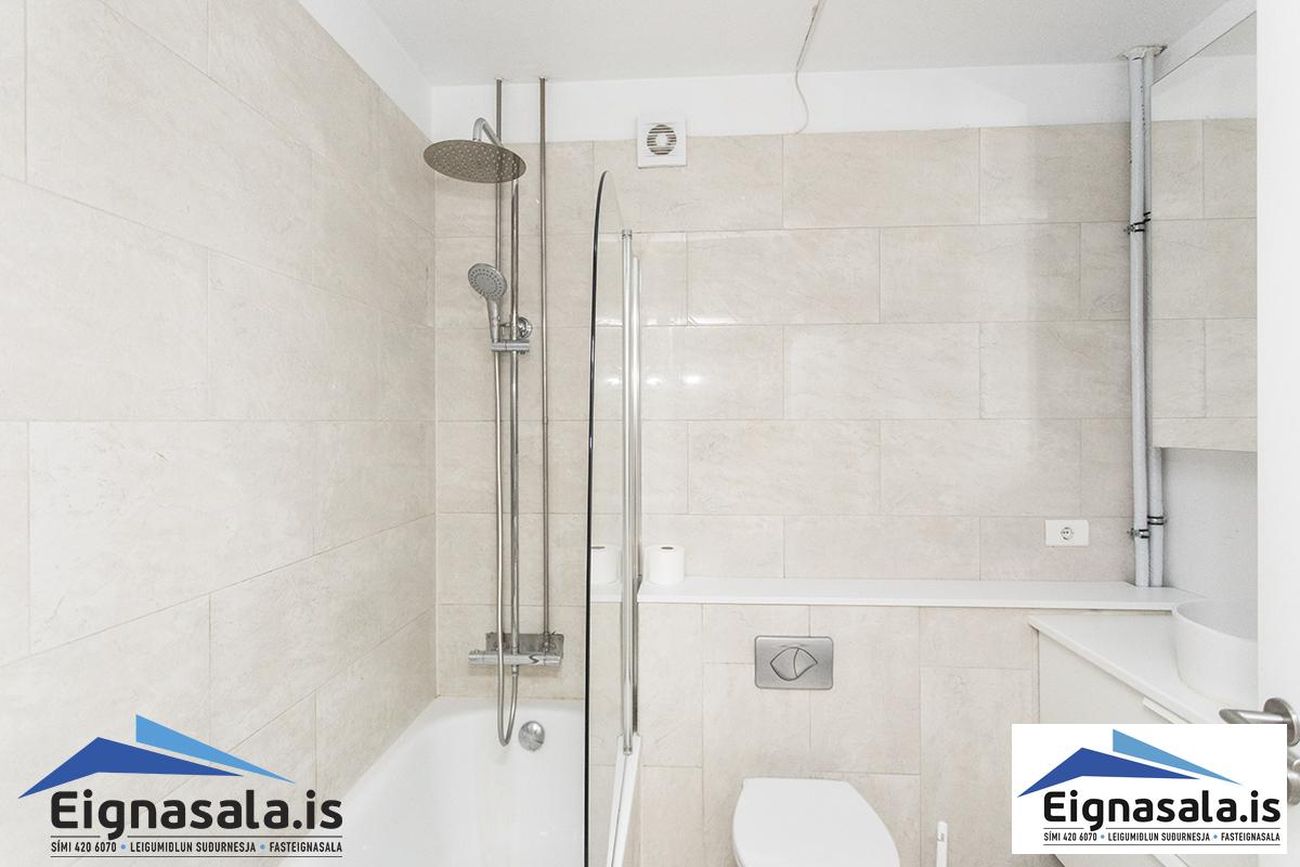 Fífumói 1C, 260 Reykjanesbær