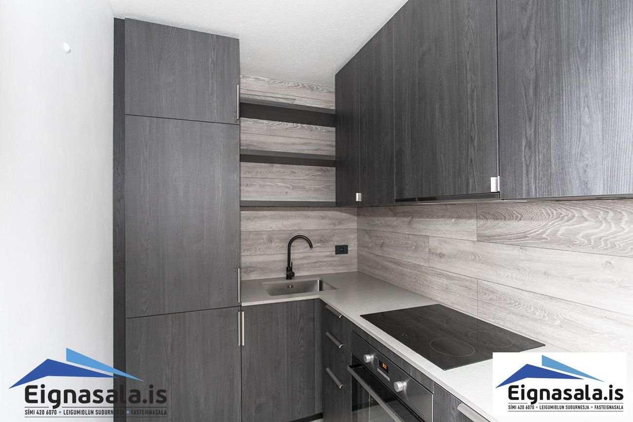 Fífumói 1C, 260 Reykjanesbær