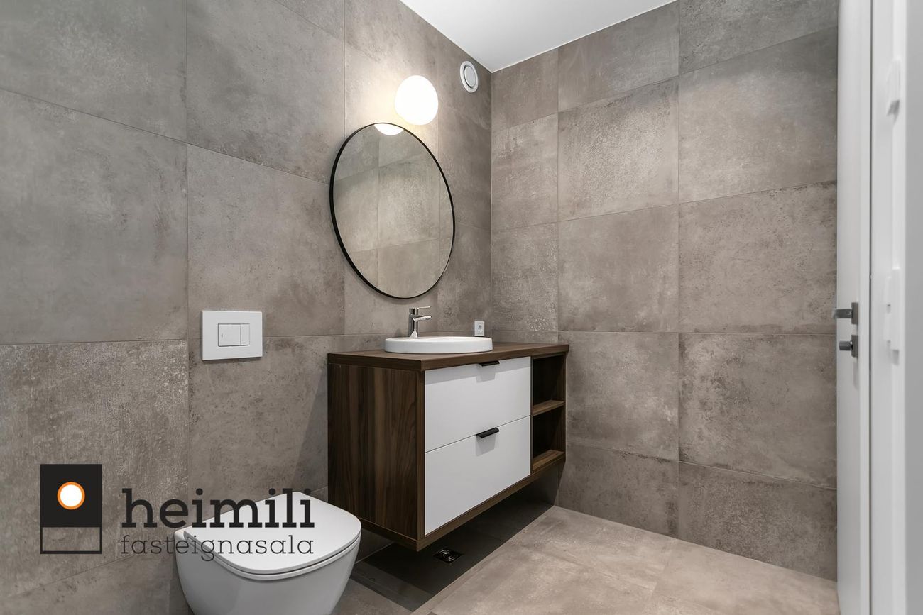 Grensásvegur 1B, 108 Reykjavík