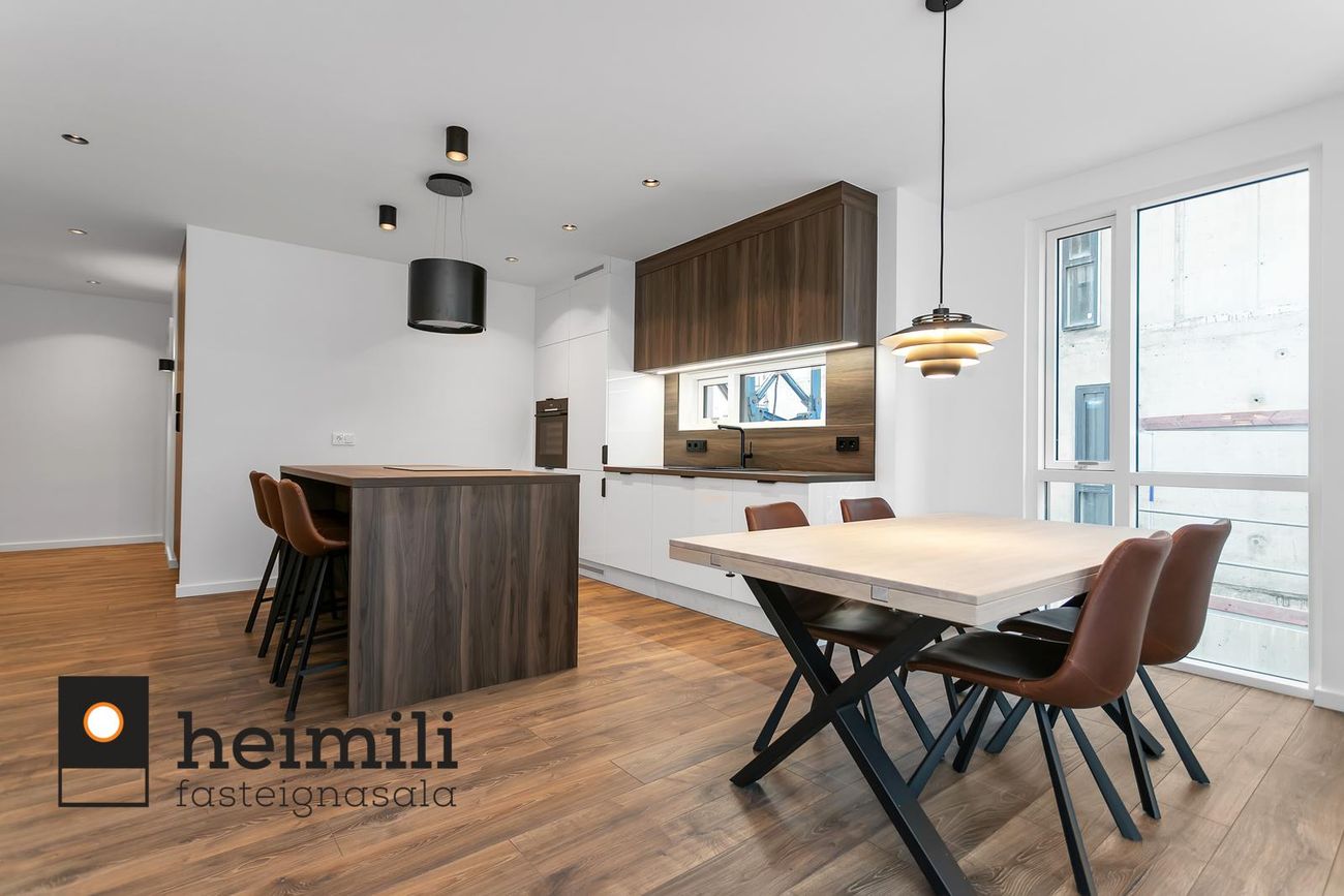 Grensásvegur 1B, 108 Reykjavík