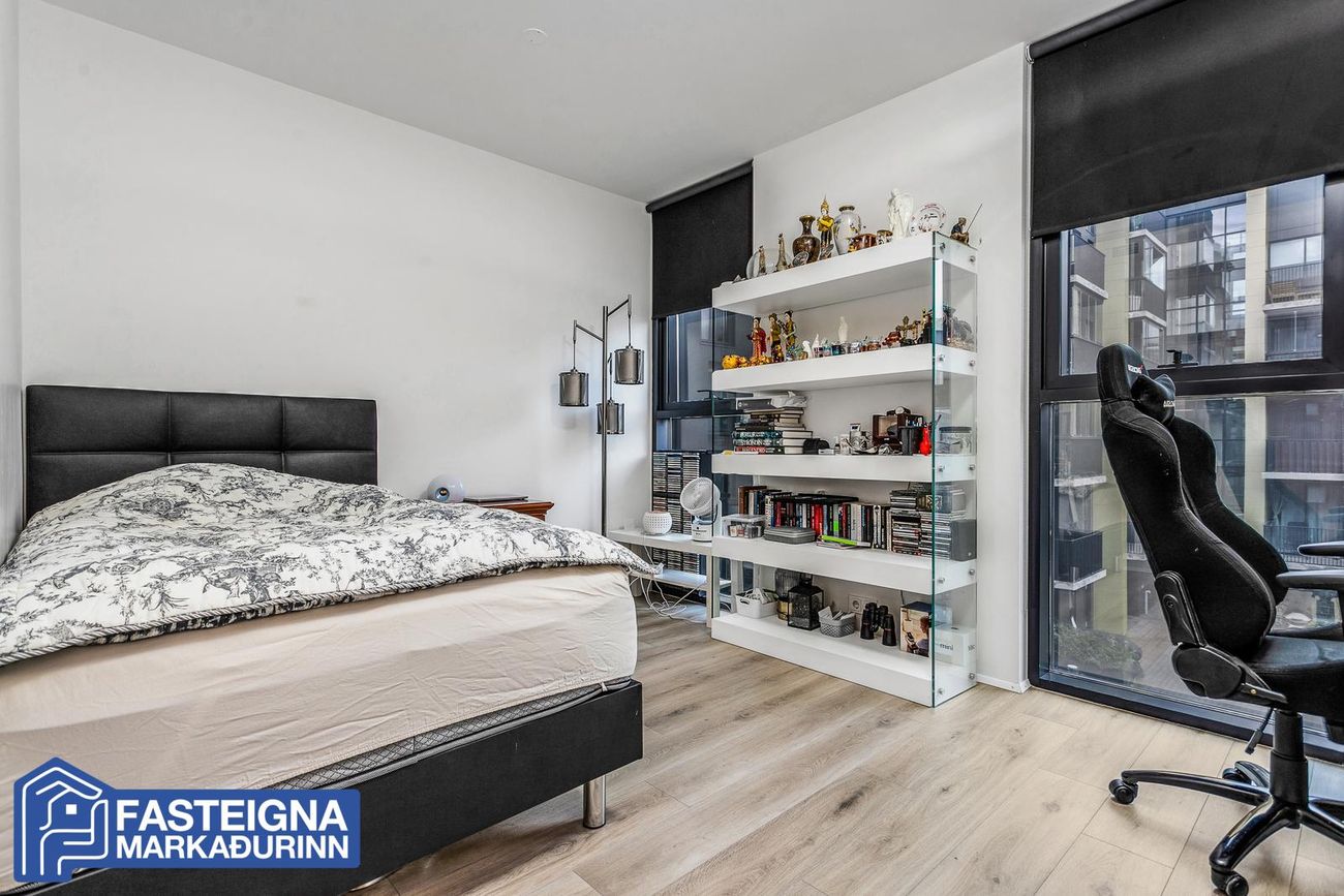 Hallgerðargata 3 - 0304, 105 Reykjavík