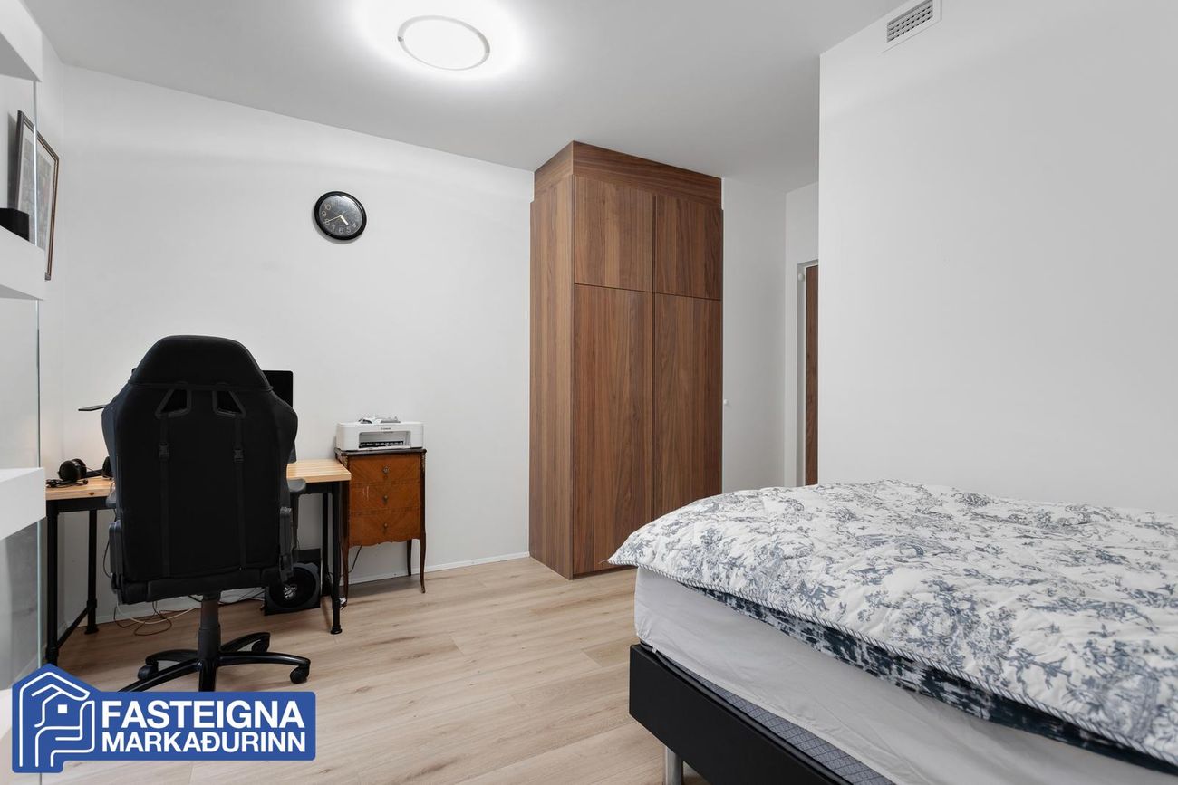 Hallgerðargata 3 - 0304, 105 Reykjavík