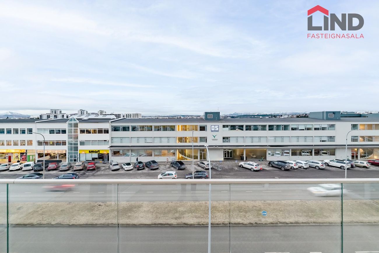 Grensásvegur 12 - 0204, 108 Reykjavík