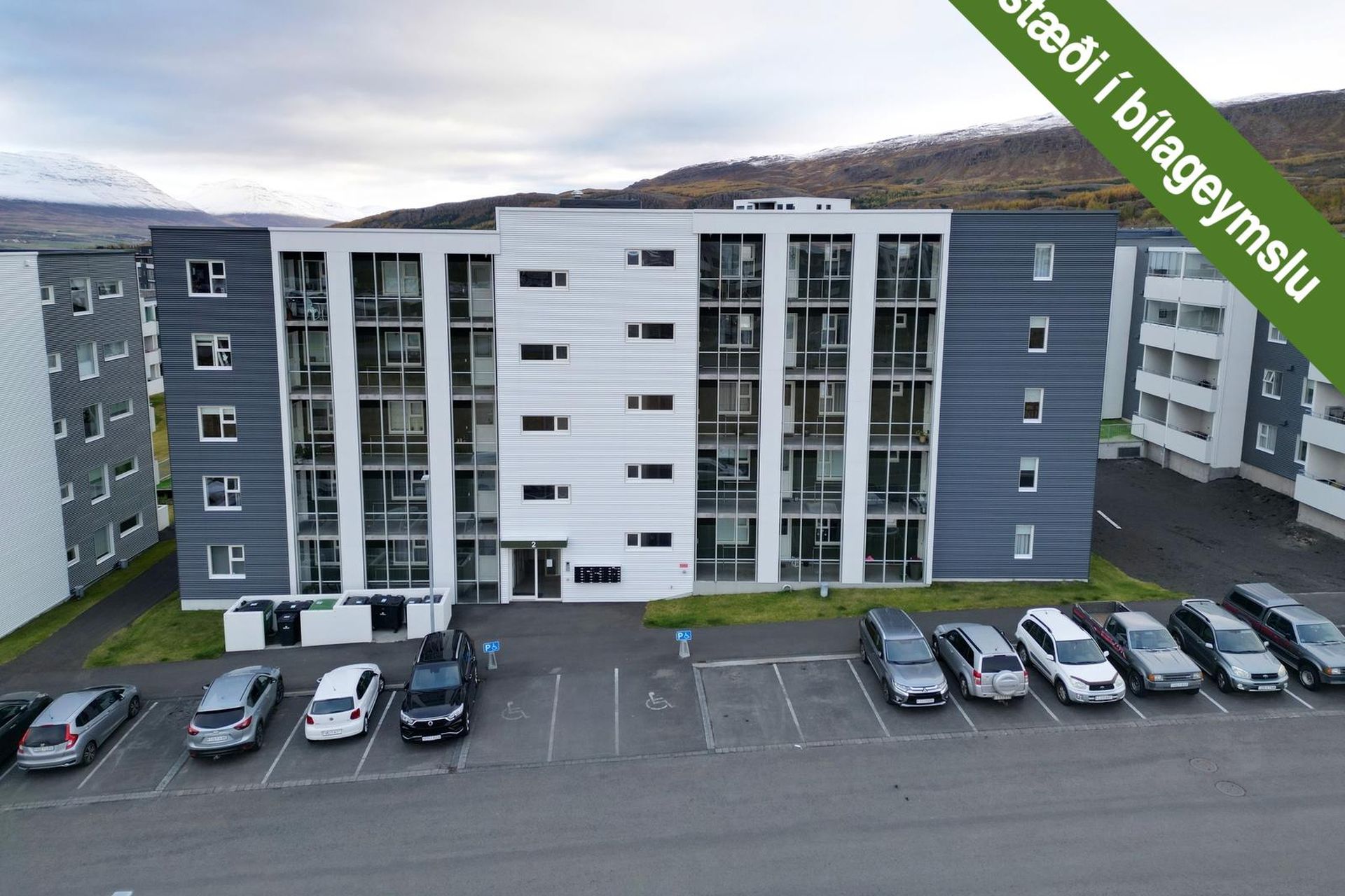 Davíðshagi 2 - 0502, 600 Akureyri