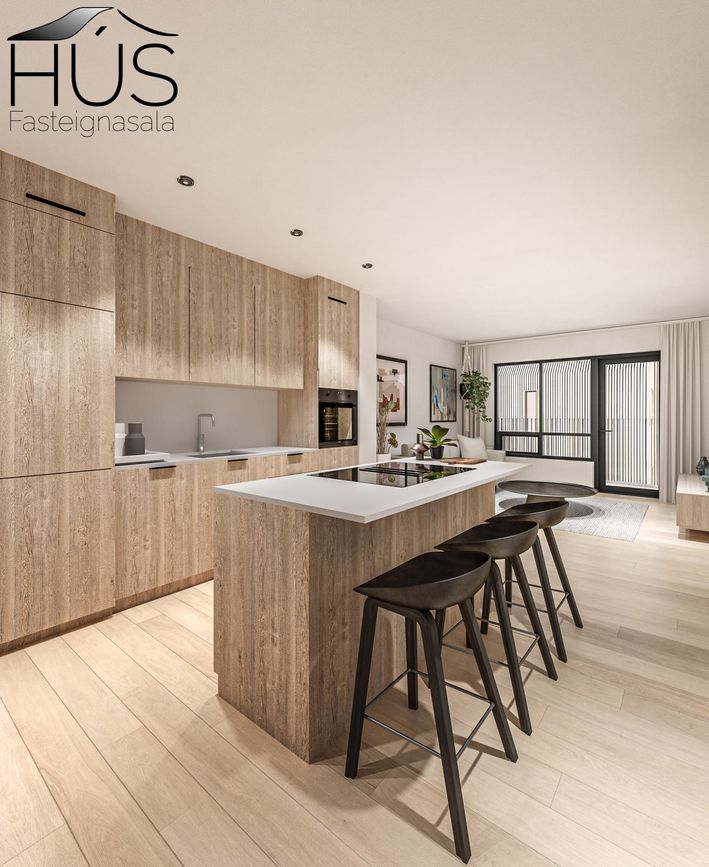 Tryggvagata 12A, 800 Sveitarfélagið Árborg