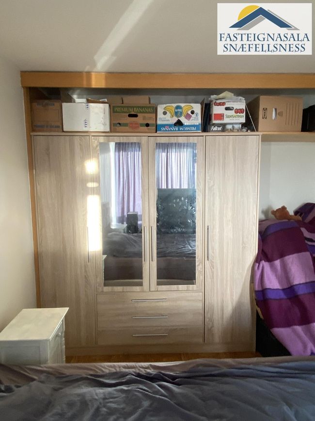 Æsufell 2, 111 Reykjavík