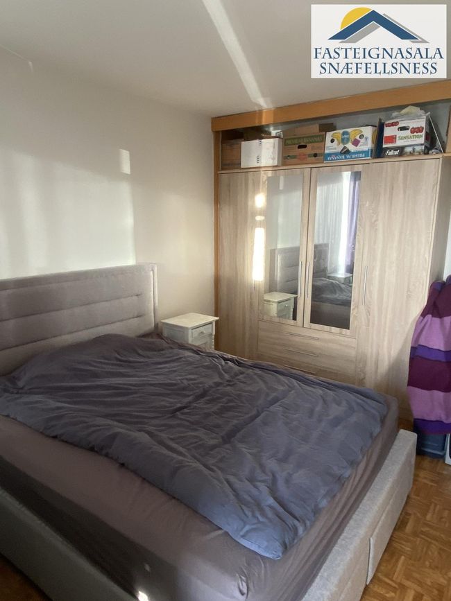 Æsufell 2, 111 Reykjavík
