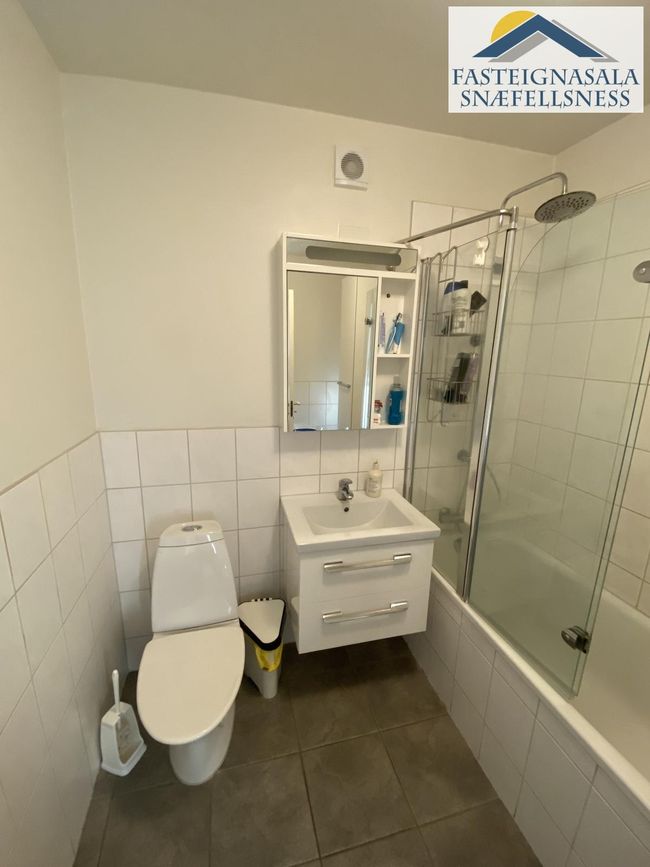 Æsufell 2, 111 Reykjavík