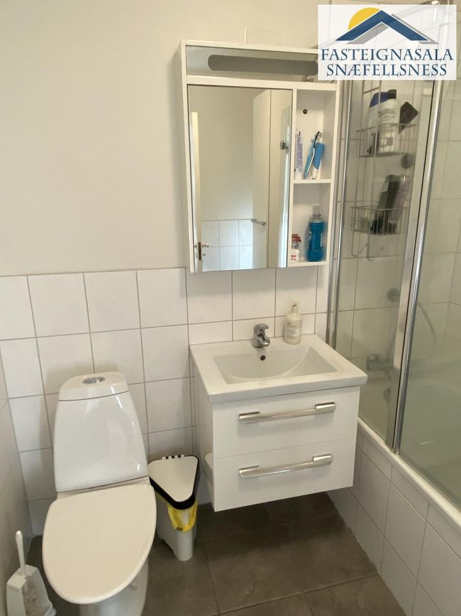 Æsufell 2, 111 Reykjavík