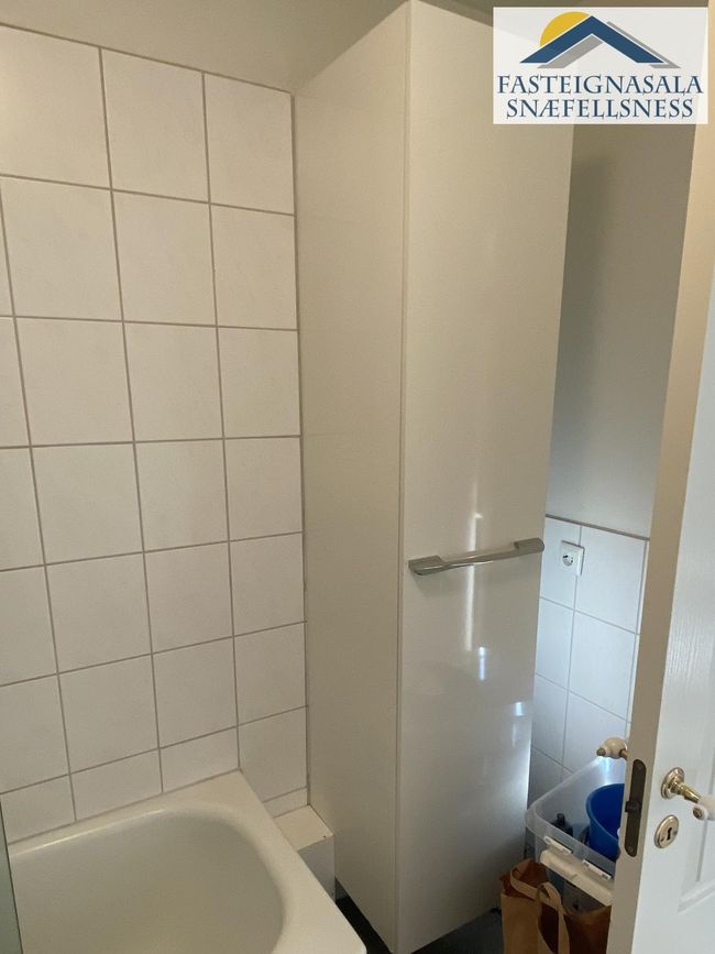 Æsufell 2, 111 Reykjavík