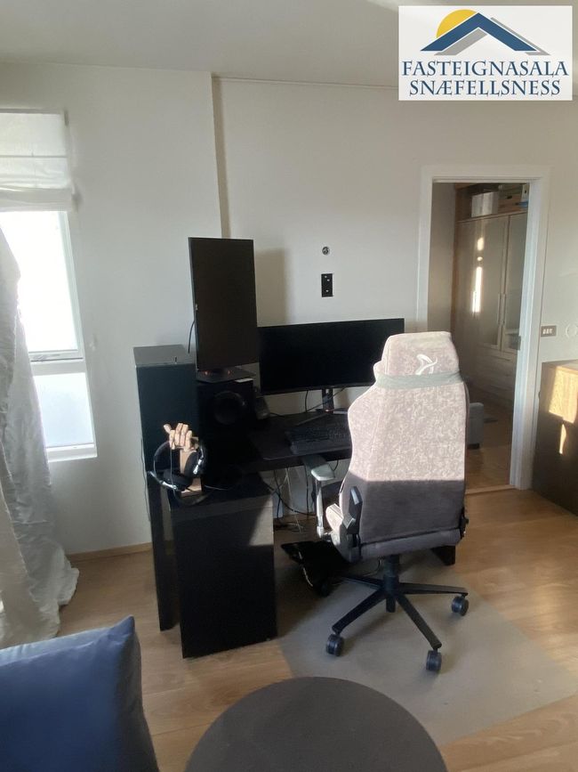 Æsufell 2, 111 Reykjavík