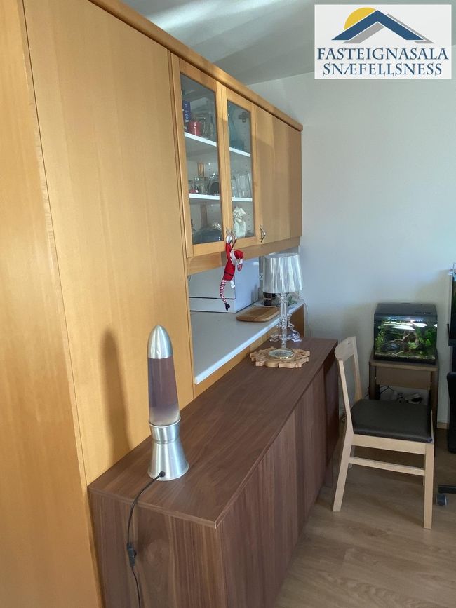 Æsufell 2, 111 Reykjavík
