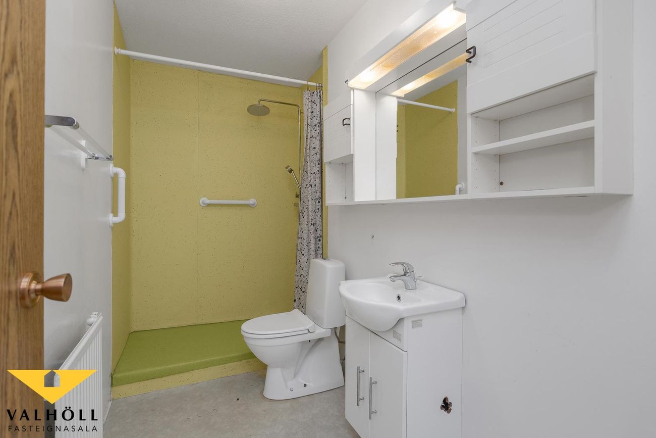 Keilugrandi 4, 107 Reykjavík