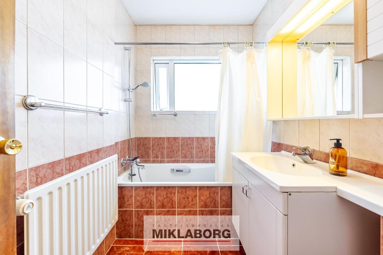 Háaleitisbraut 43, 108 Reykjavík