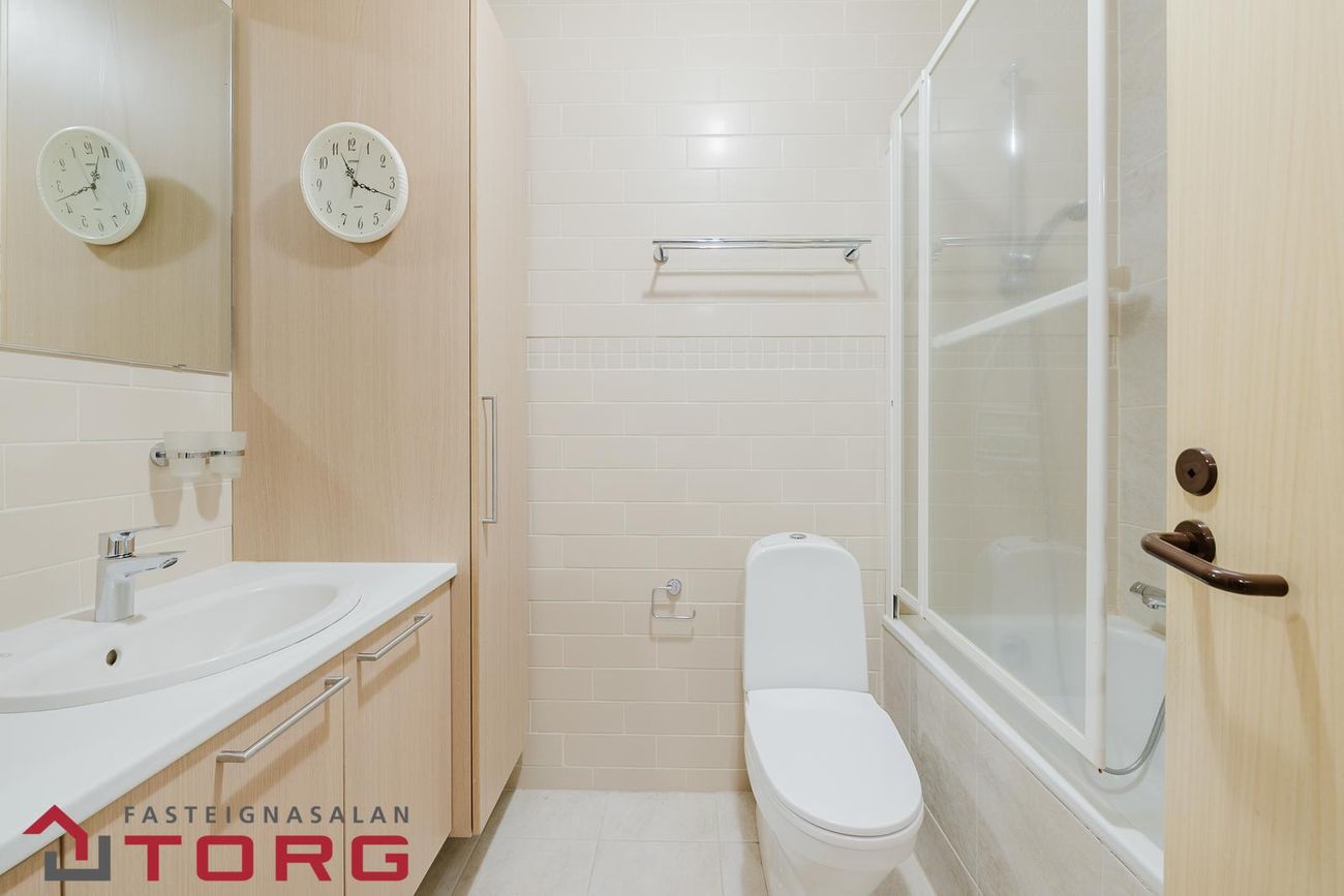 Espigerði 2, 108 Reykjavík