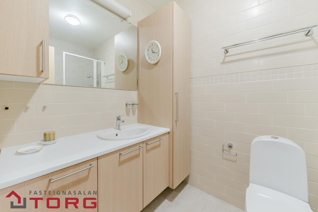 Espigerði 2, 108 Reykjavík