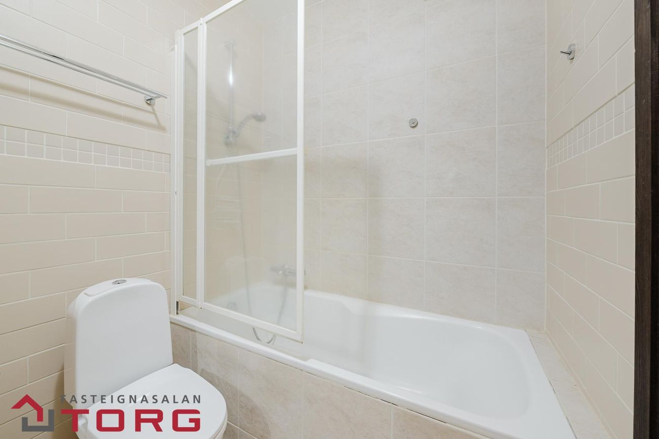 Espigerði 2, 108 Reykjavík