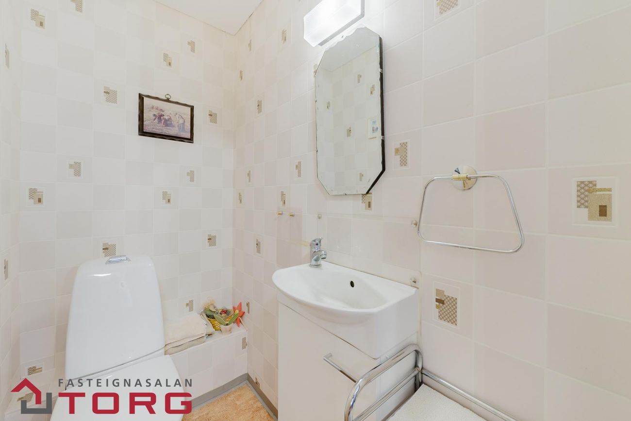 Espigerði 2, 108 Reykjavík