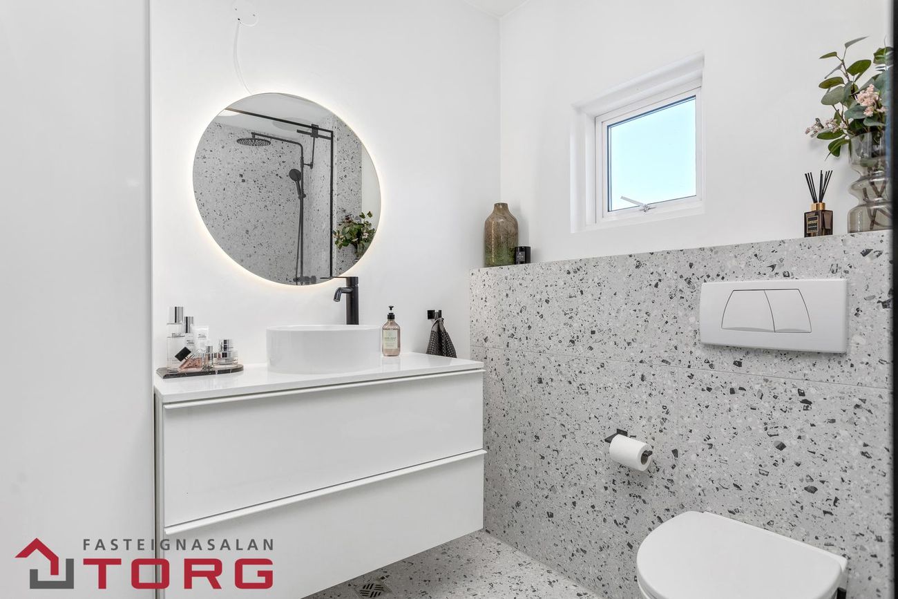 Marteinslaug 1, 113 Reykjavík