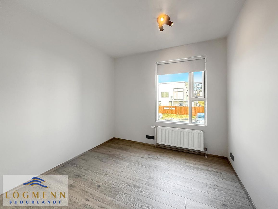 Úlfarsbraut 84, 113 Reykjavík
