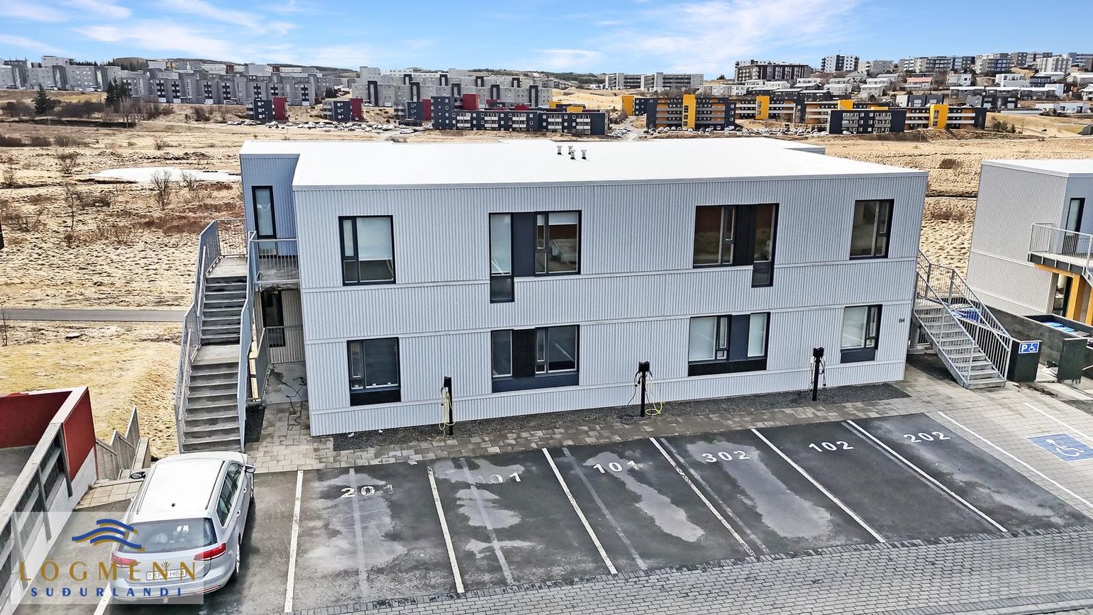 Úlfarsbraut 84, 113 Reykjavík