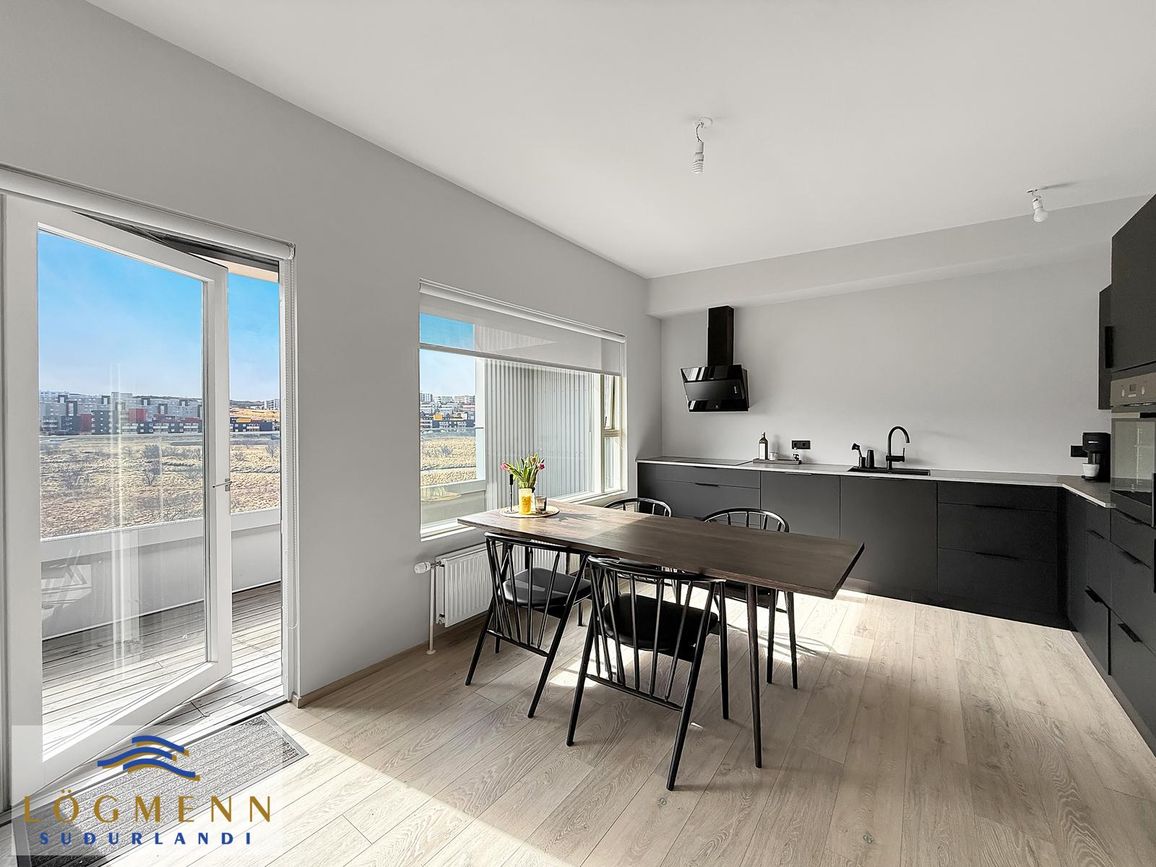Úlfarsbraut 84, 113 Reykjavík