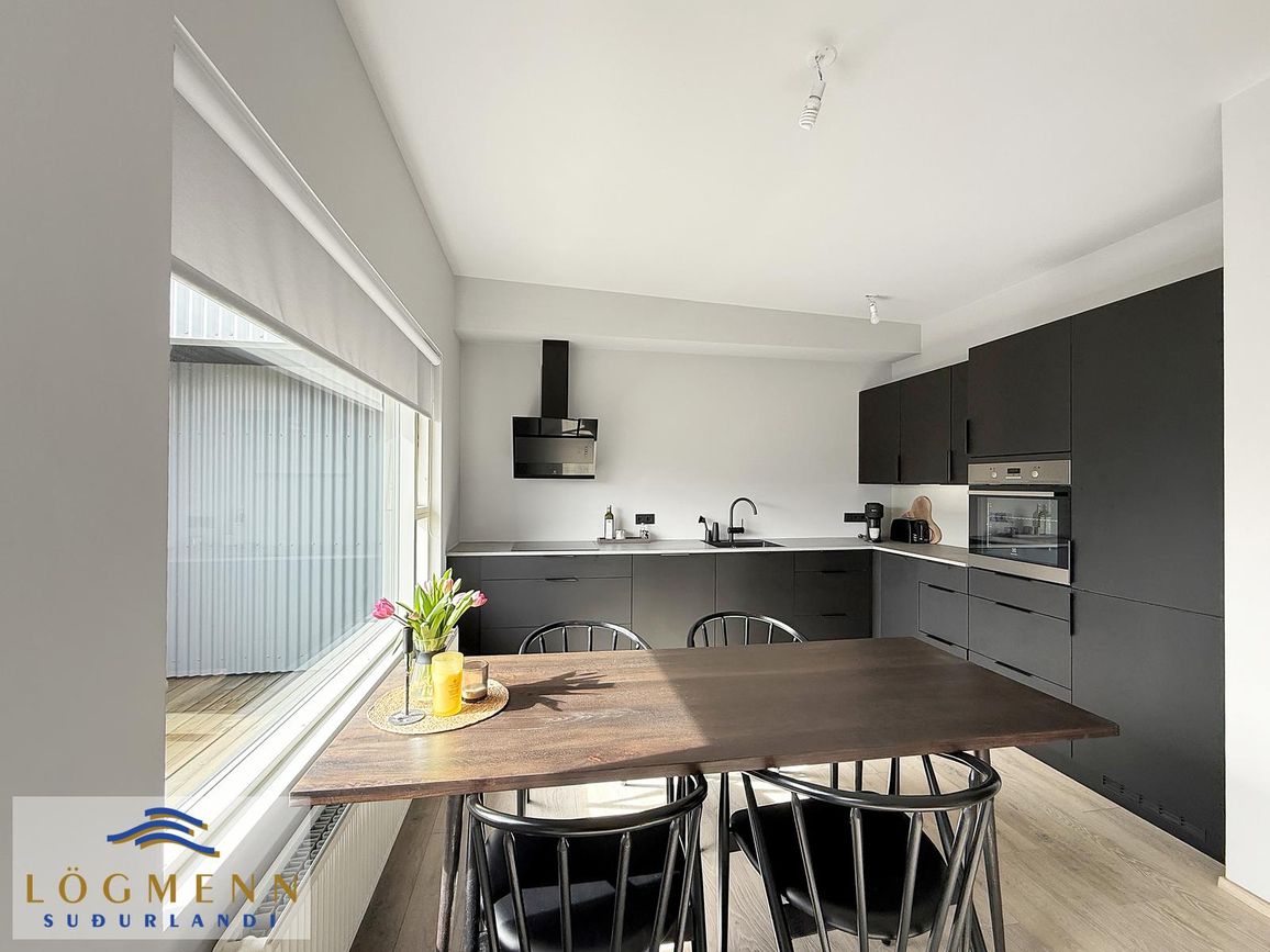 Úlfarsbraut 84, 113 Reykjavík