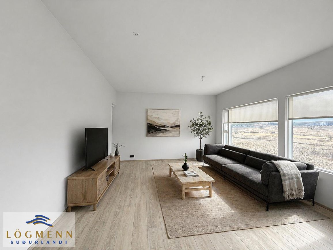 Úlfarsbraut 84, 113 Reykjavík