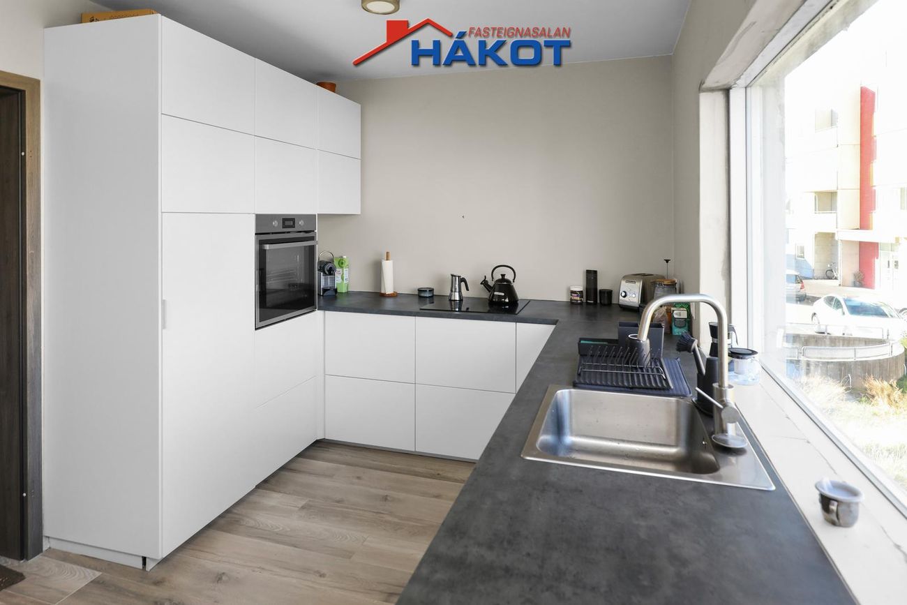 Sunnubraut 5, 300 Akranes