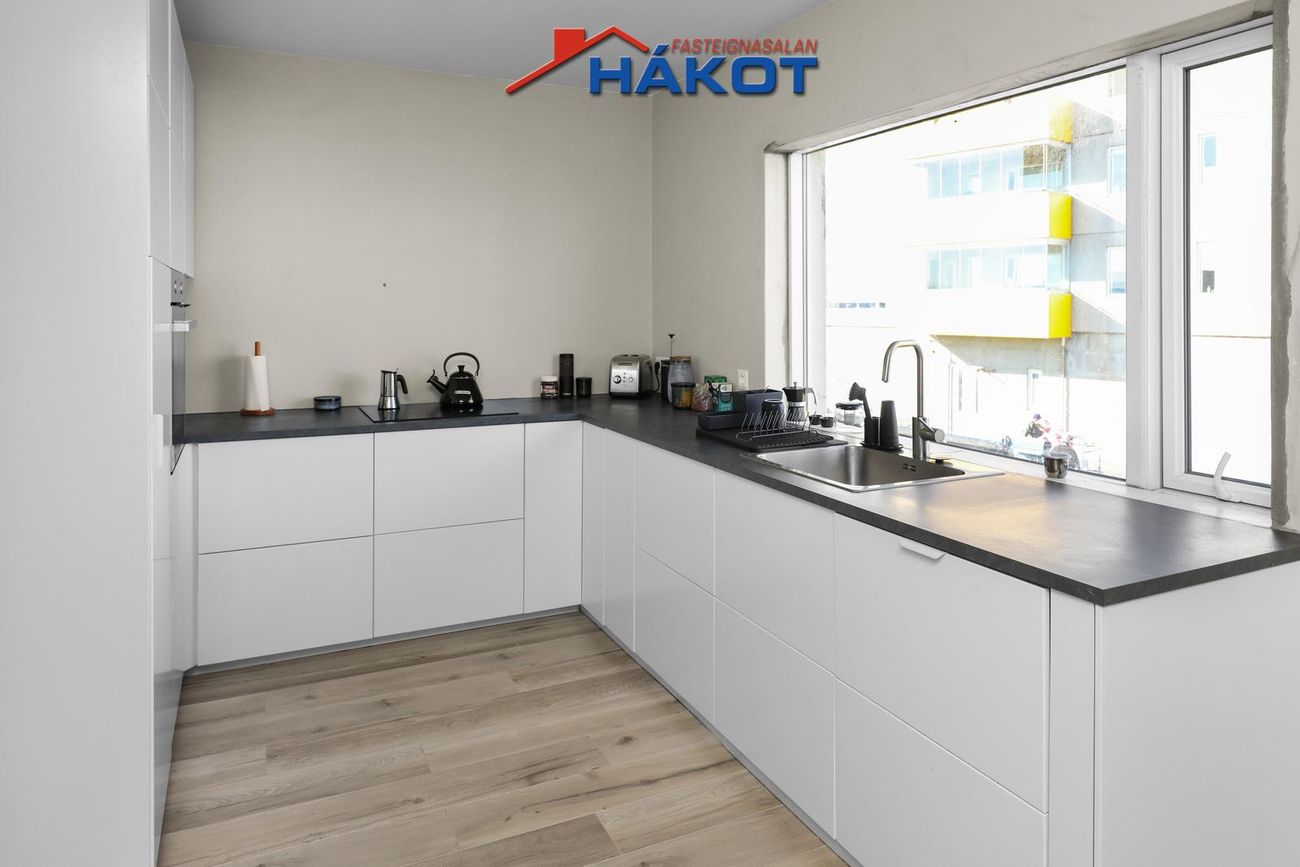 Sunnubraut 5, 300 Akranes