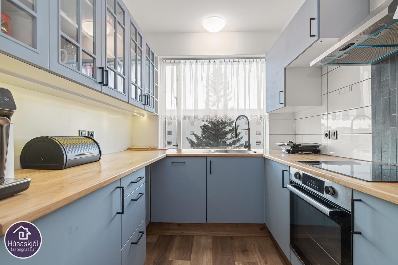 Stóragerði 6 - 0301, 108 Reykjavík