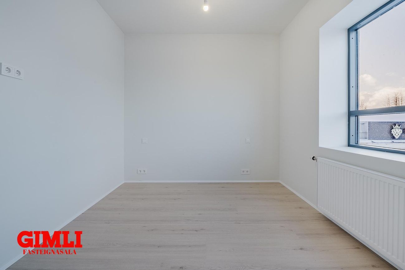 Eddufell 6, 111 Reykjavík