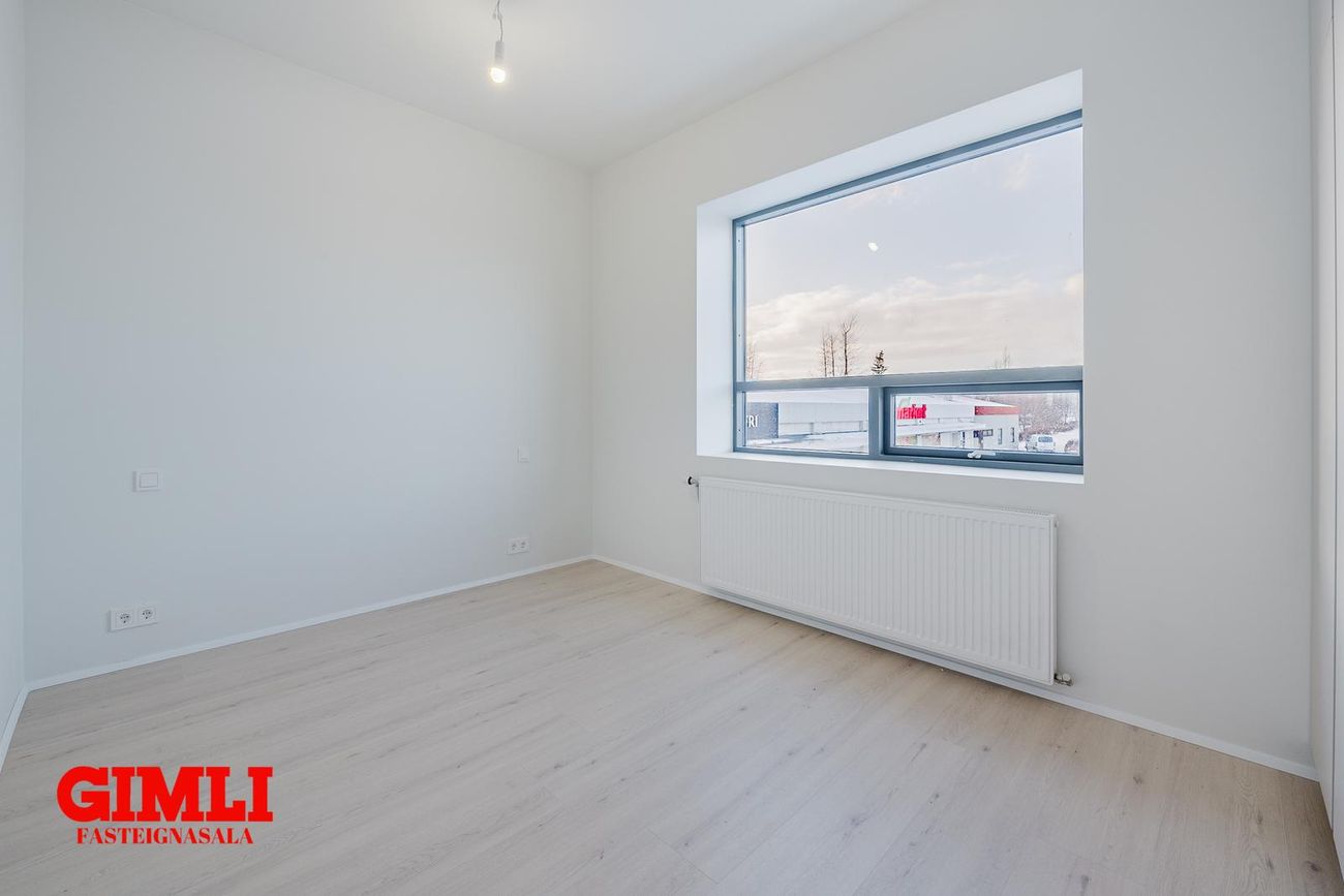 Eddufell 6, 111 Reykjavík