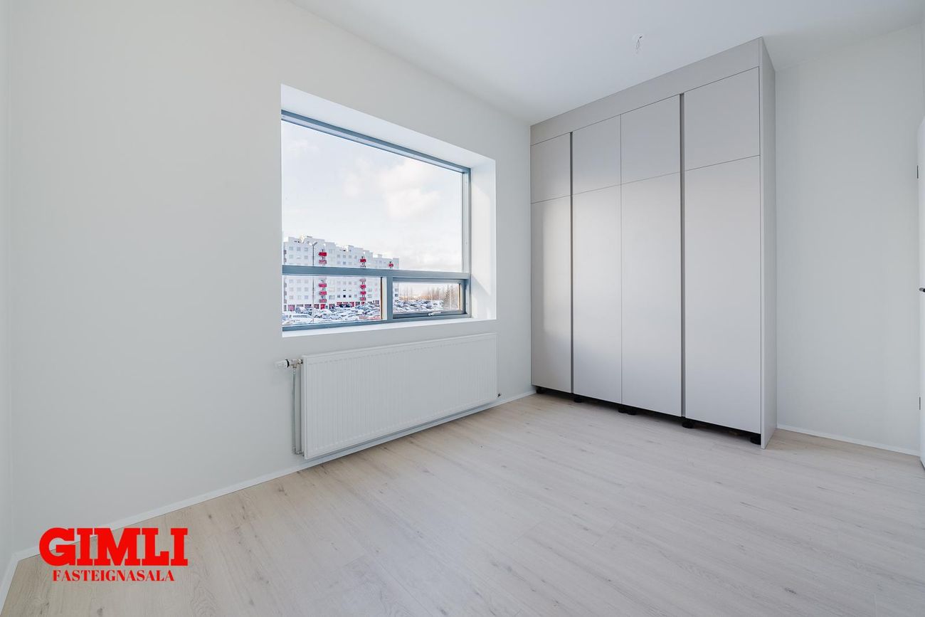 Eddufell 6, 111 Reykjavík